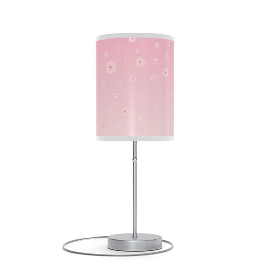 Modern Floral Table Lamp - Pink Design for Cozy Spaces