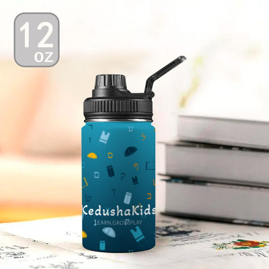 Mitzvah Boy Sky Blue Ambre Kids Water Bottle with Chug Lid (12 oz)