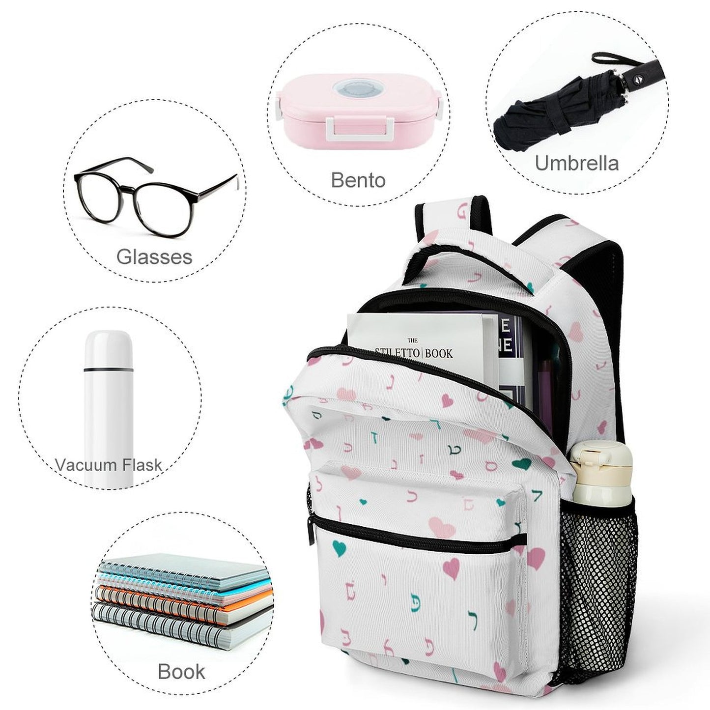 White Hearts Rashi Letters Children's Backpack