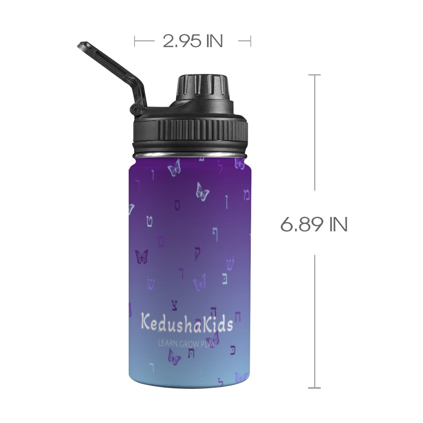 Purple Aleph Beis Butterflies Kids Water Bottle with Chug Lid (12 oz)