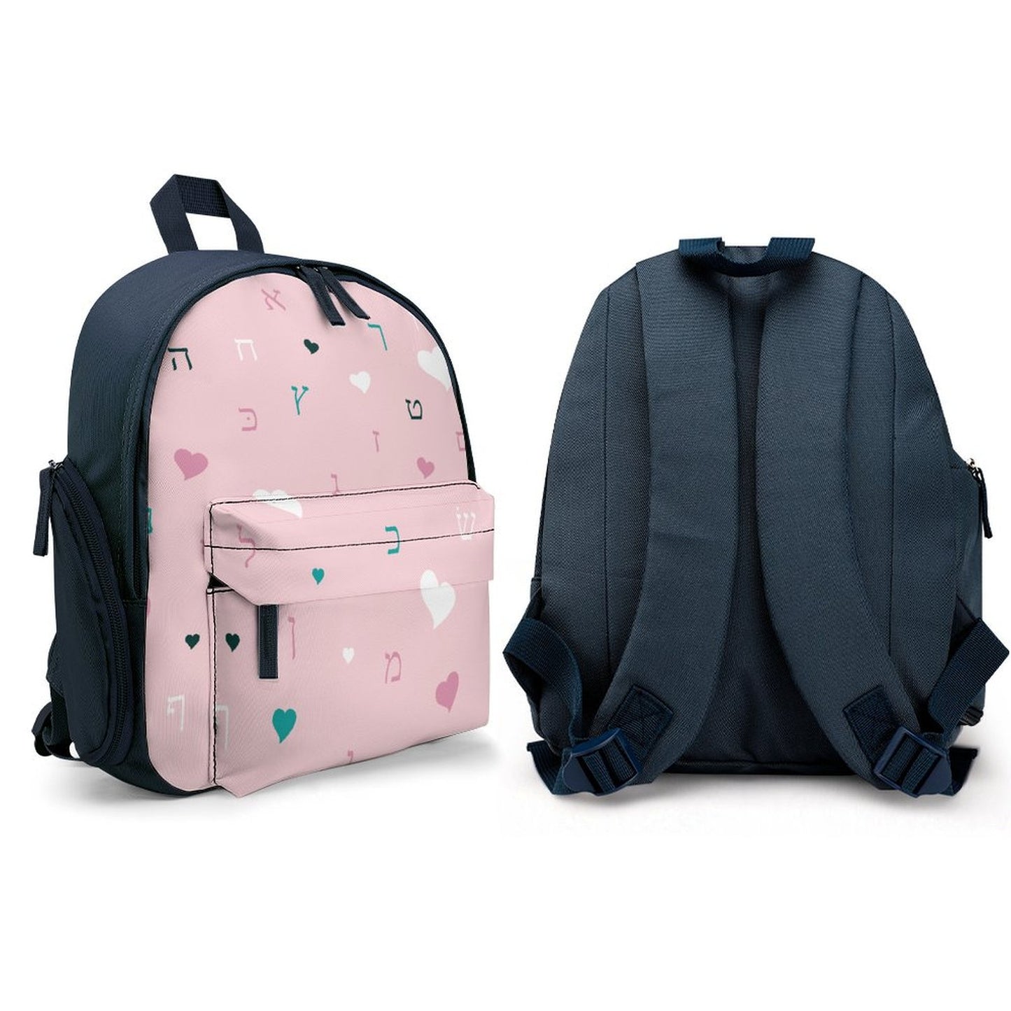Pink Hearts Aleph Beis Toddler's Schoolbag