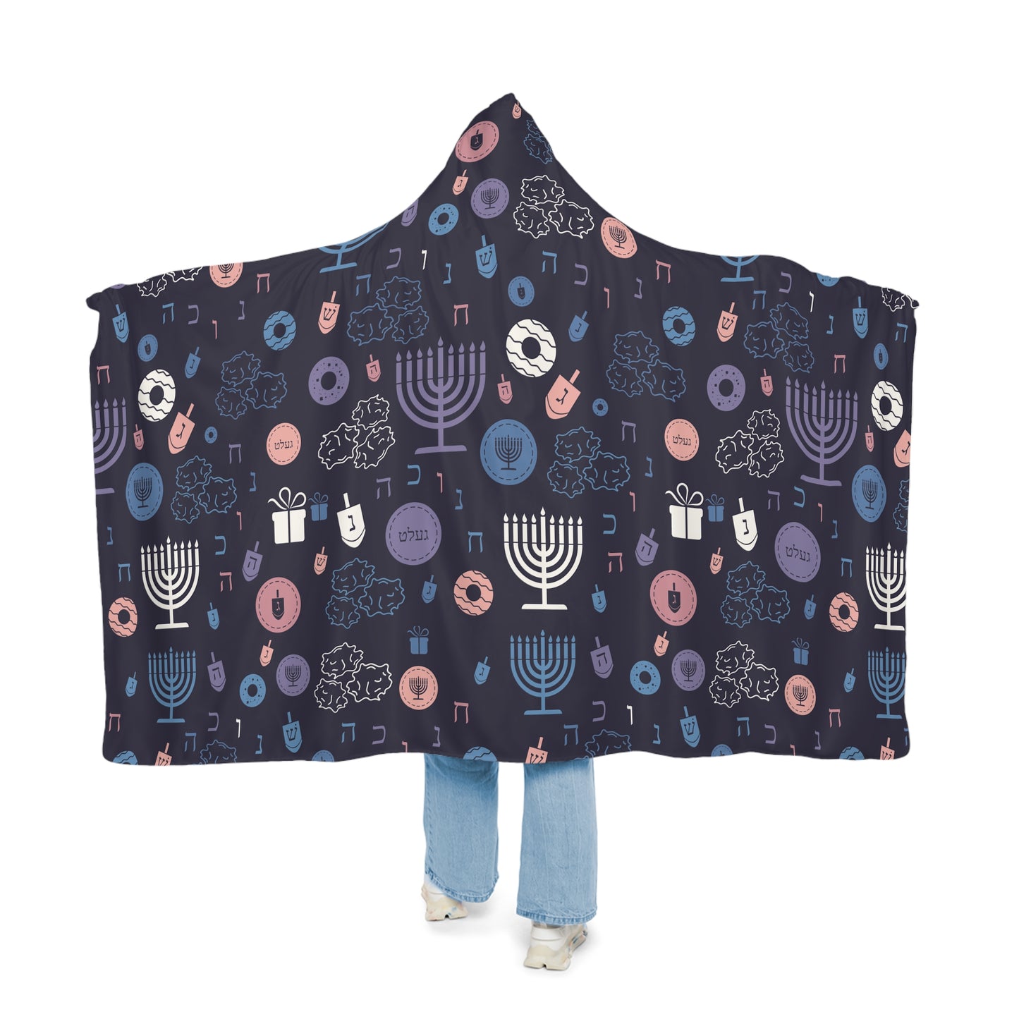 Warm Sunset Chanukah 5785 Snuggle Blanket