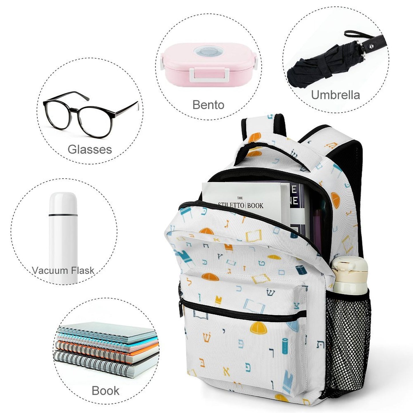 Mitzvah Boy White Children's Backpack