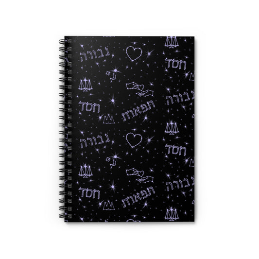“Chesed • Gevurah • Tiferes” Spiral Notebook – Hebrew Values Series