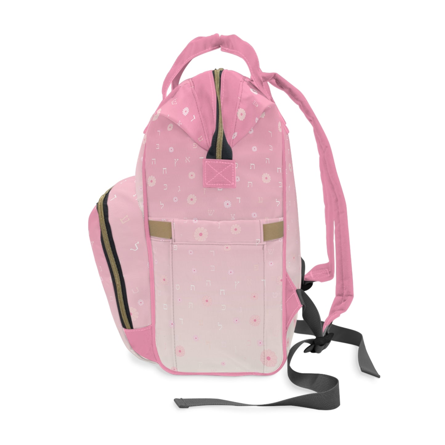 Stylish Multifunctional Diaper Backpack for Busy Moms - Floral Design with Aleph Beis Letters