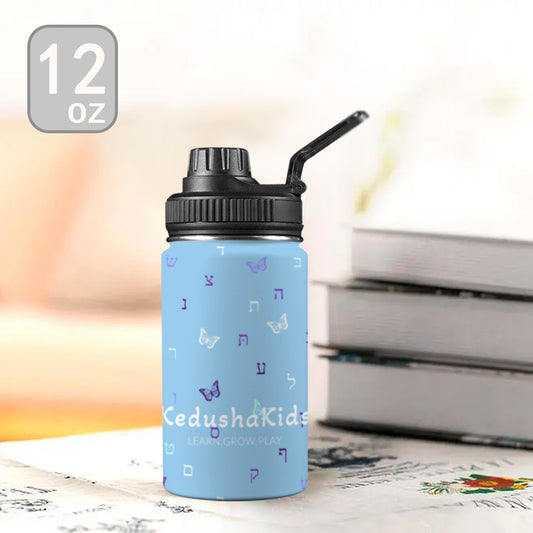 Purple Aleph Beis Butterflies Sky Blue Kids Water Bottle with Chug Lid (12 oz)