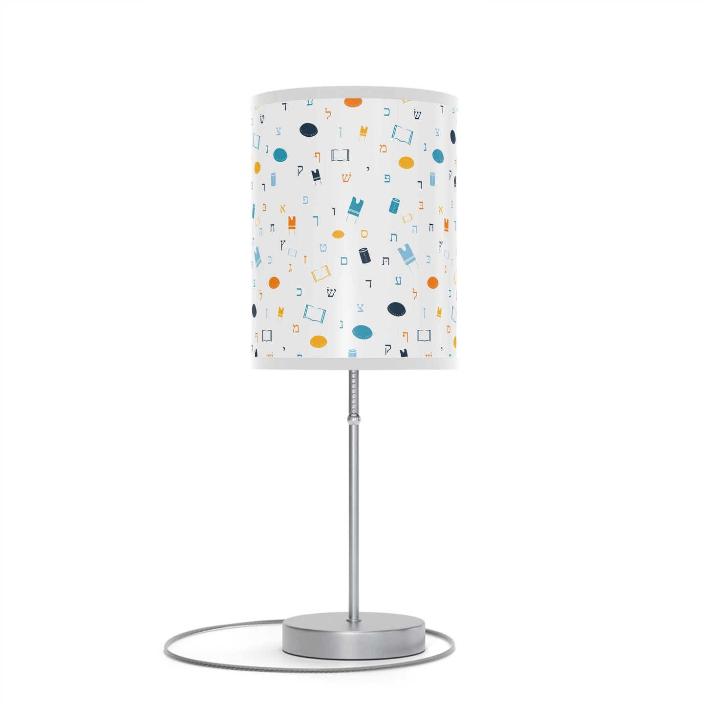 Mitzvah Boy Aleph Beis - Lamp on a Stand, US|CA plug