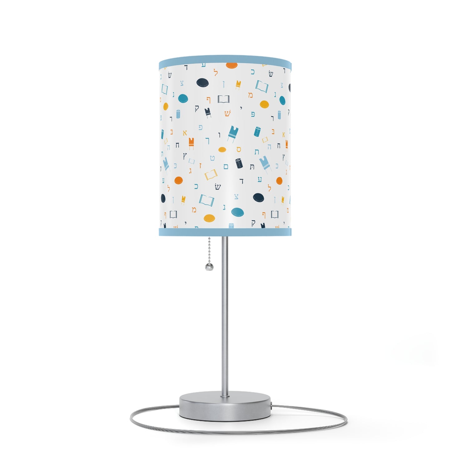 Mitzvah Boy Aleph Beis - Lamp on a Stand, US|CA plug