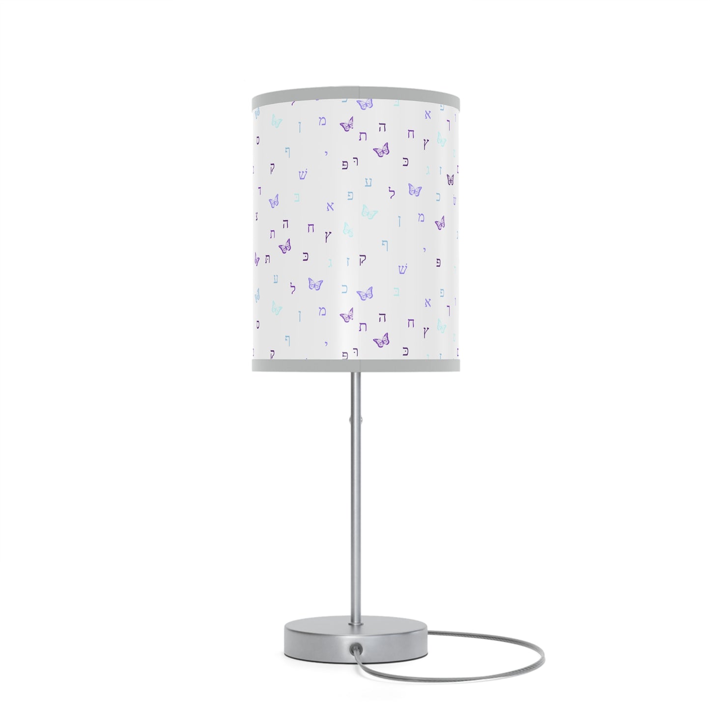 Purple Aleph Beis Butterflies - Lamp on a Stand, US|CA plug