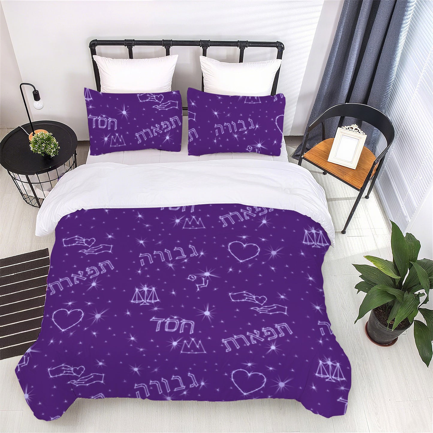 Chesed Gevurah Tiferes | Jewish Girls Purple Twin Bedding Set