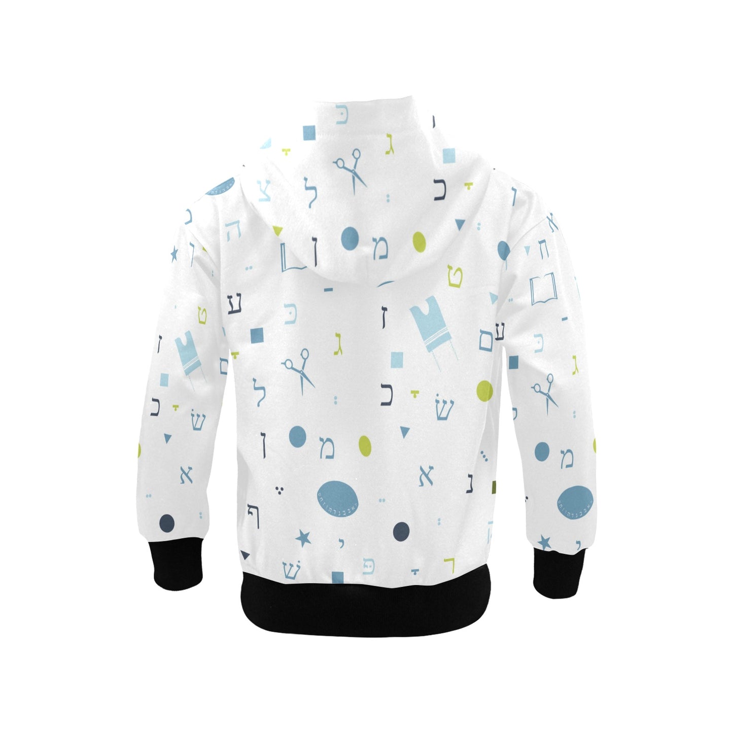 Opsher Boy Little Boys' Zip Up Hoodie (Model H58)