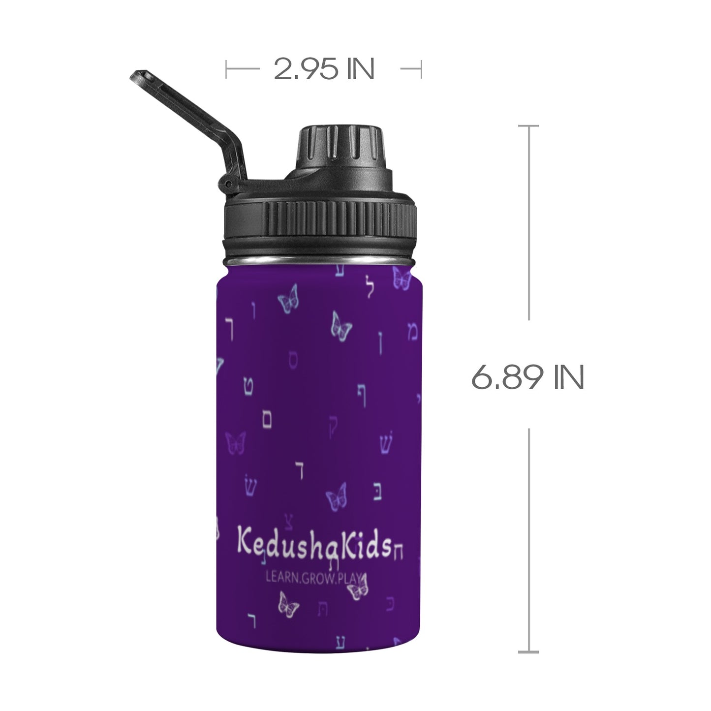Purple Aleph Beis Butterflies Kids Water Bottle with Chug Lid (12 oz)