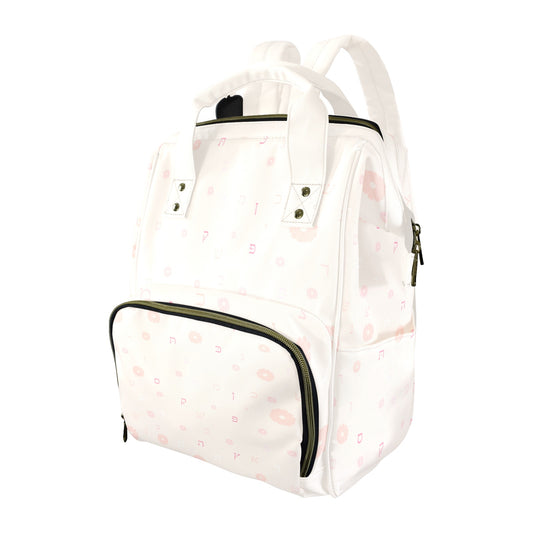 Pastel Petal Letters Multi-Function Diaper Bag-New (Model 1688)