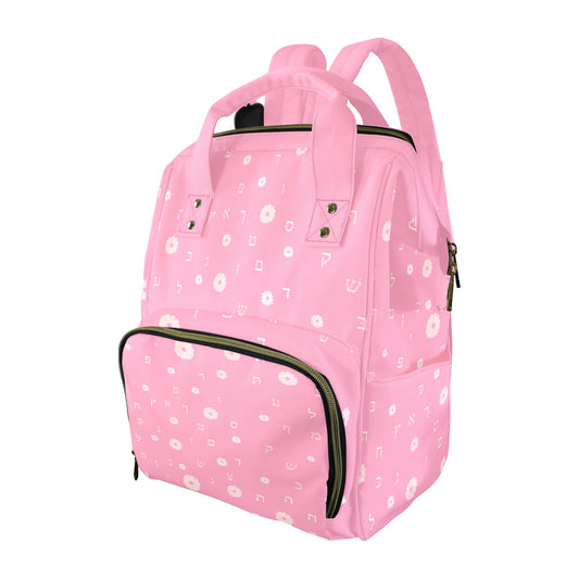 Pink Petal Letters Multi-Function Diaper Bag-New (Model 1688)