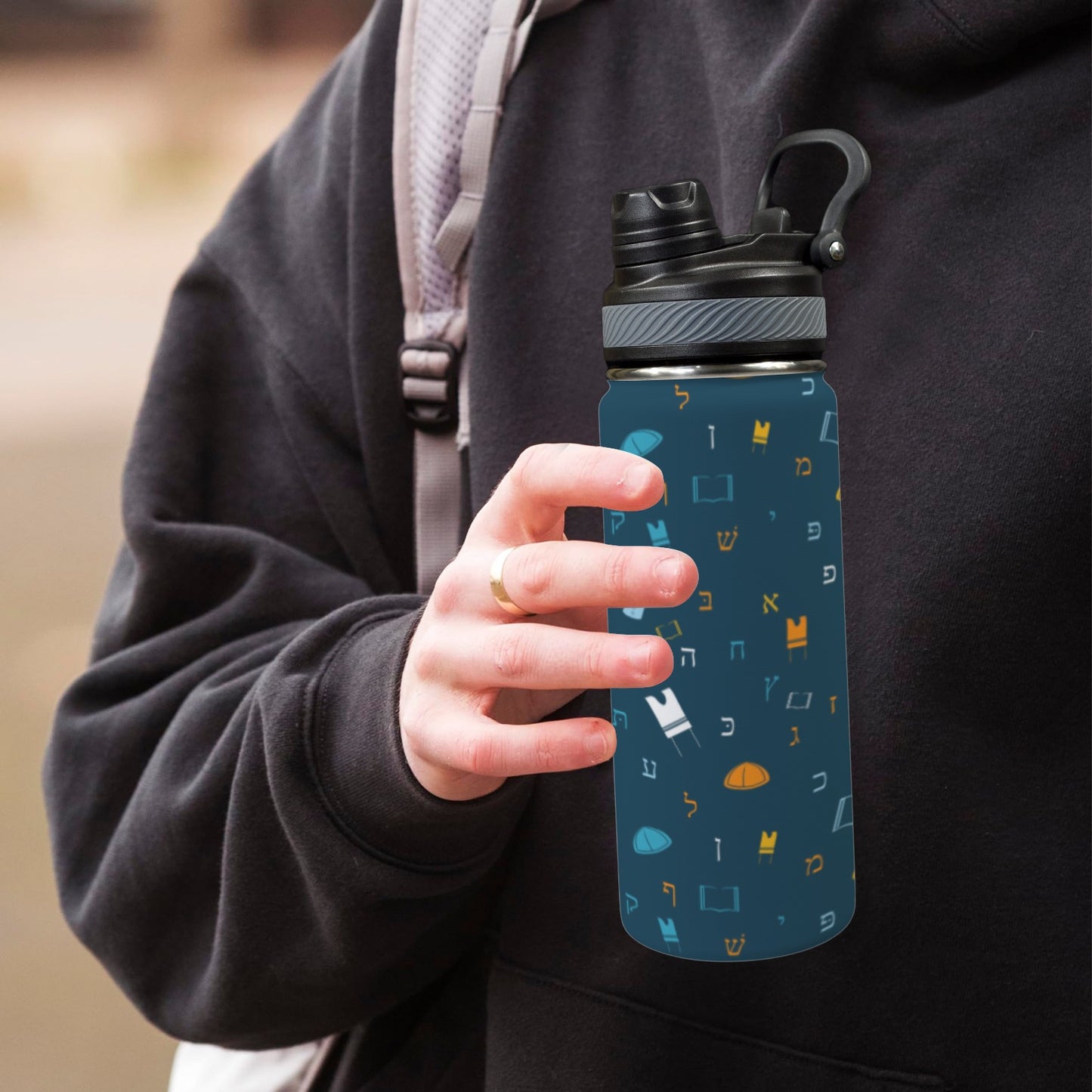 Mitzvah Boy Blue | Jewish Boys Insulated Water Bottle 18oz