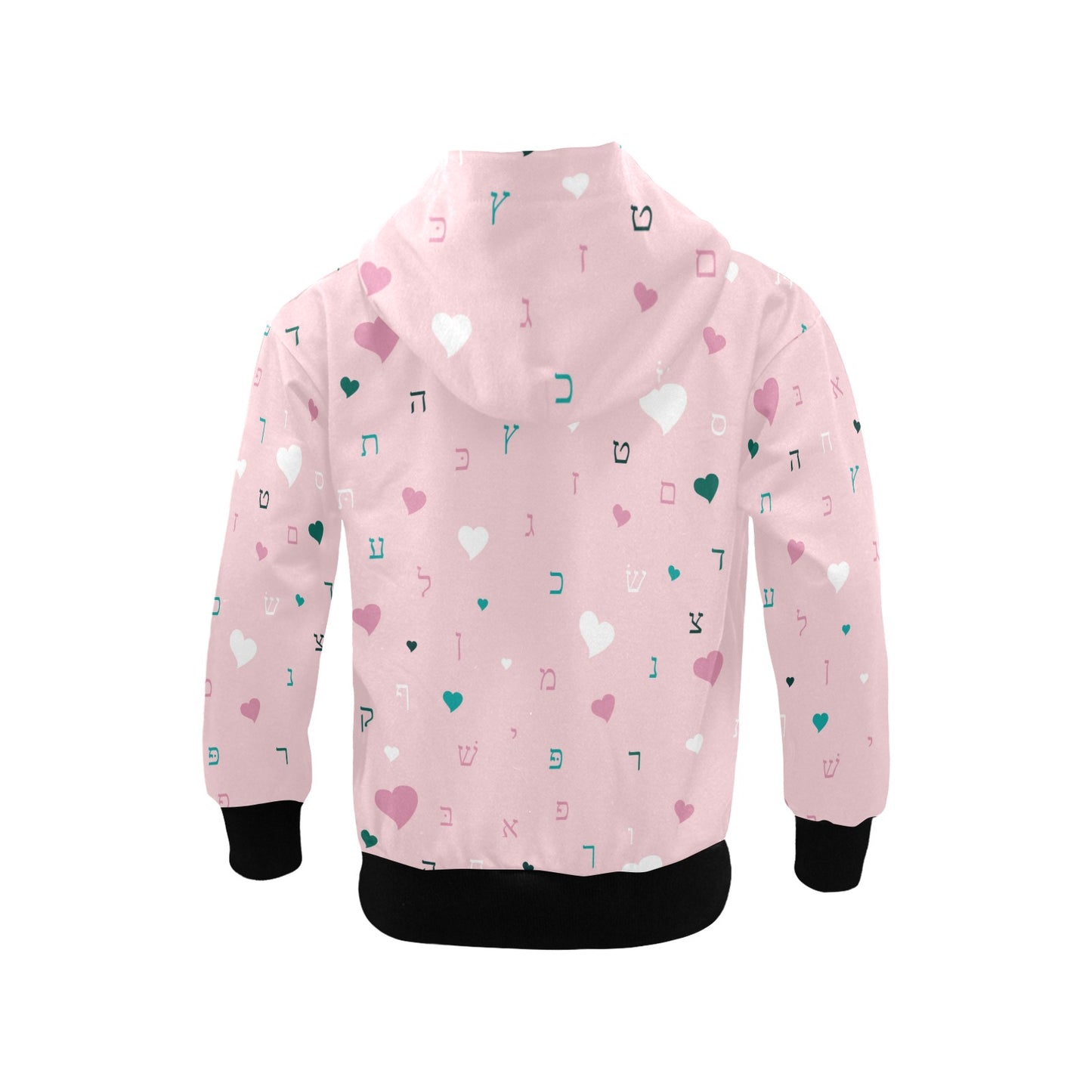 Ahava in Pink Little Girls' Zip Up Hoodie (Model H58)