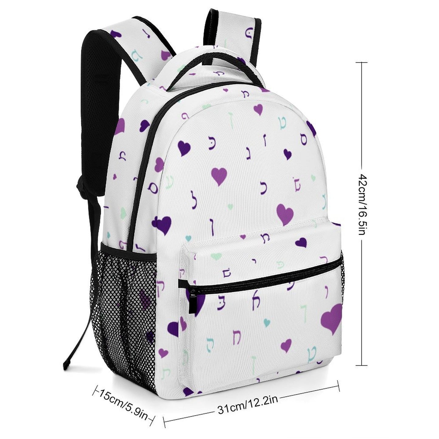Purple Hearts Rashi Letters Children's Backpack