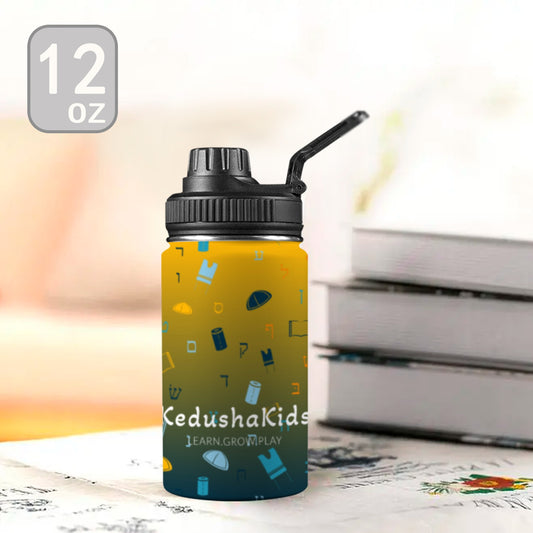 Mitzvah Boy Sunset Ambre Kids Water Bottle with Chug Lid (12 oz)