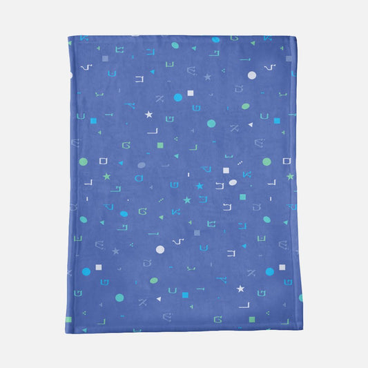 Blue Shapes with Aleph Beis Letters Minky Baby Blanket - 30" x 40"
