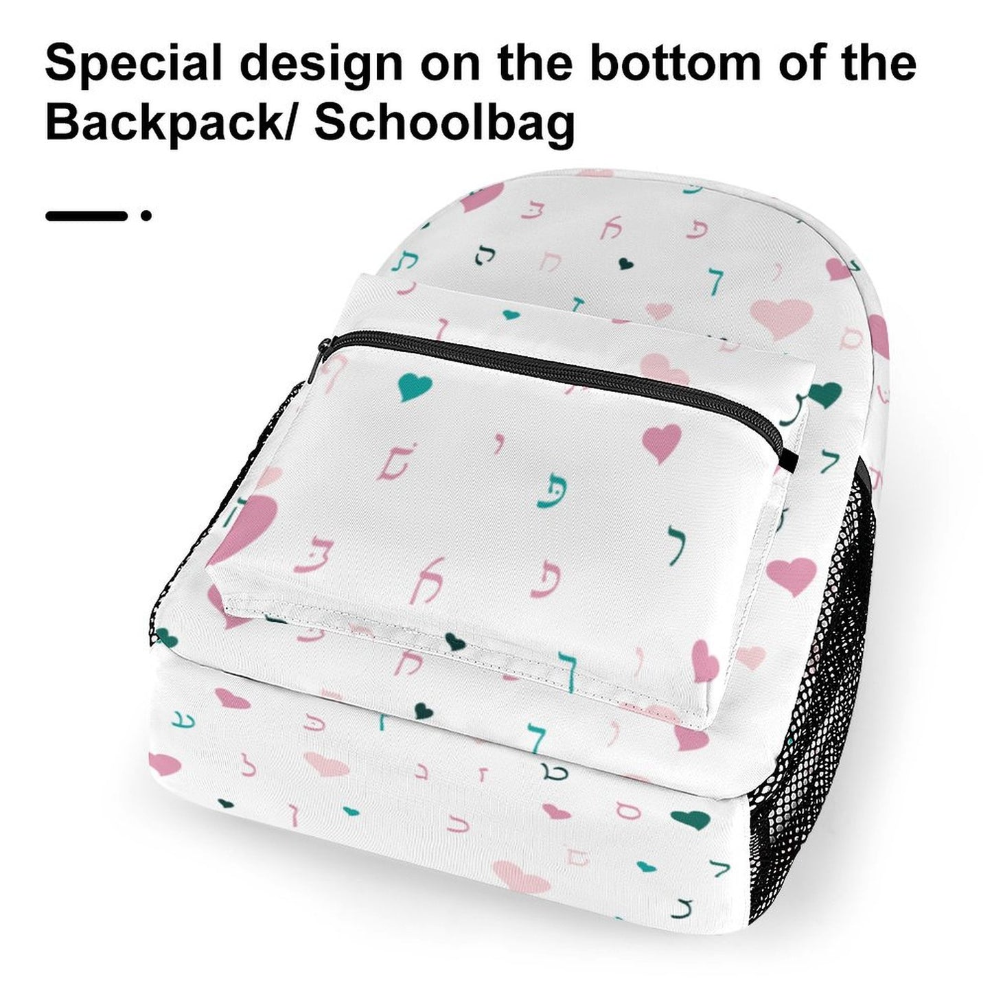 White Hearts Rashi Letters Children's Backpack
