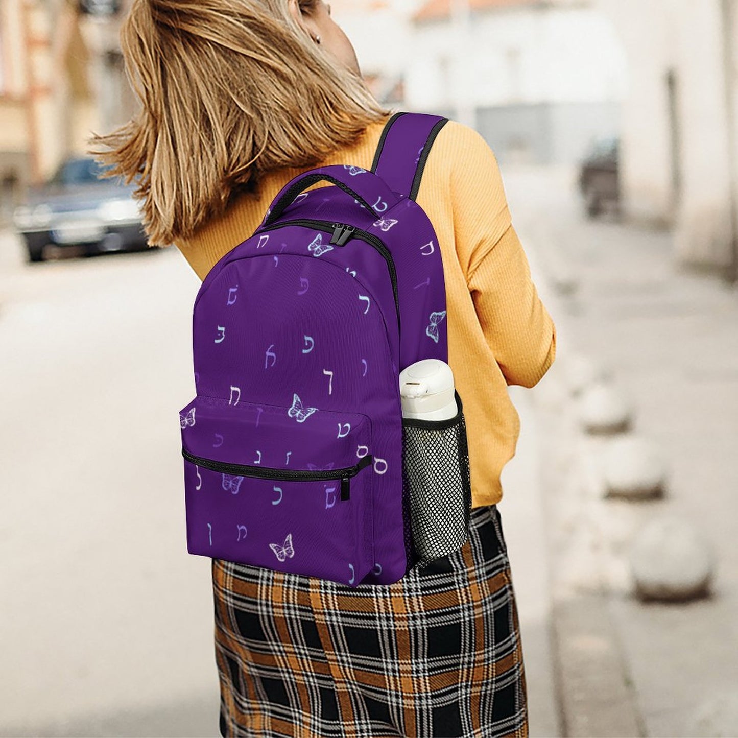 Purple Butterflies Rashi Letters Children's Backpack