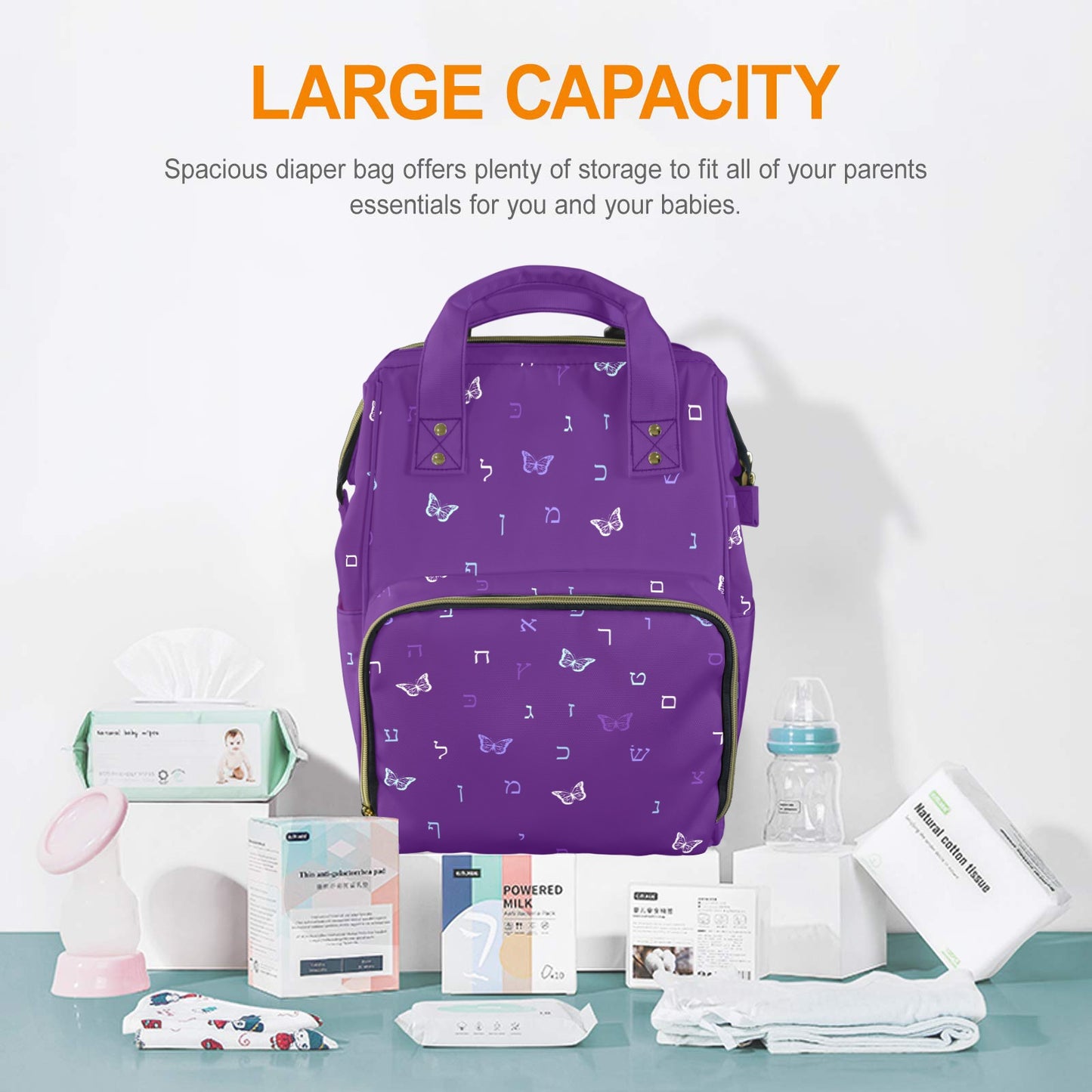 Letters in Flight - Purple Twillight Multi-Function Diaper Bag-New (Model 1688)