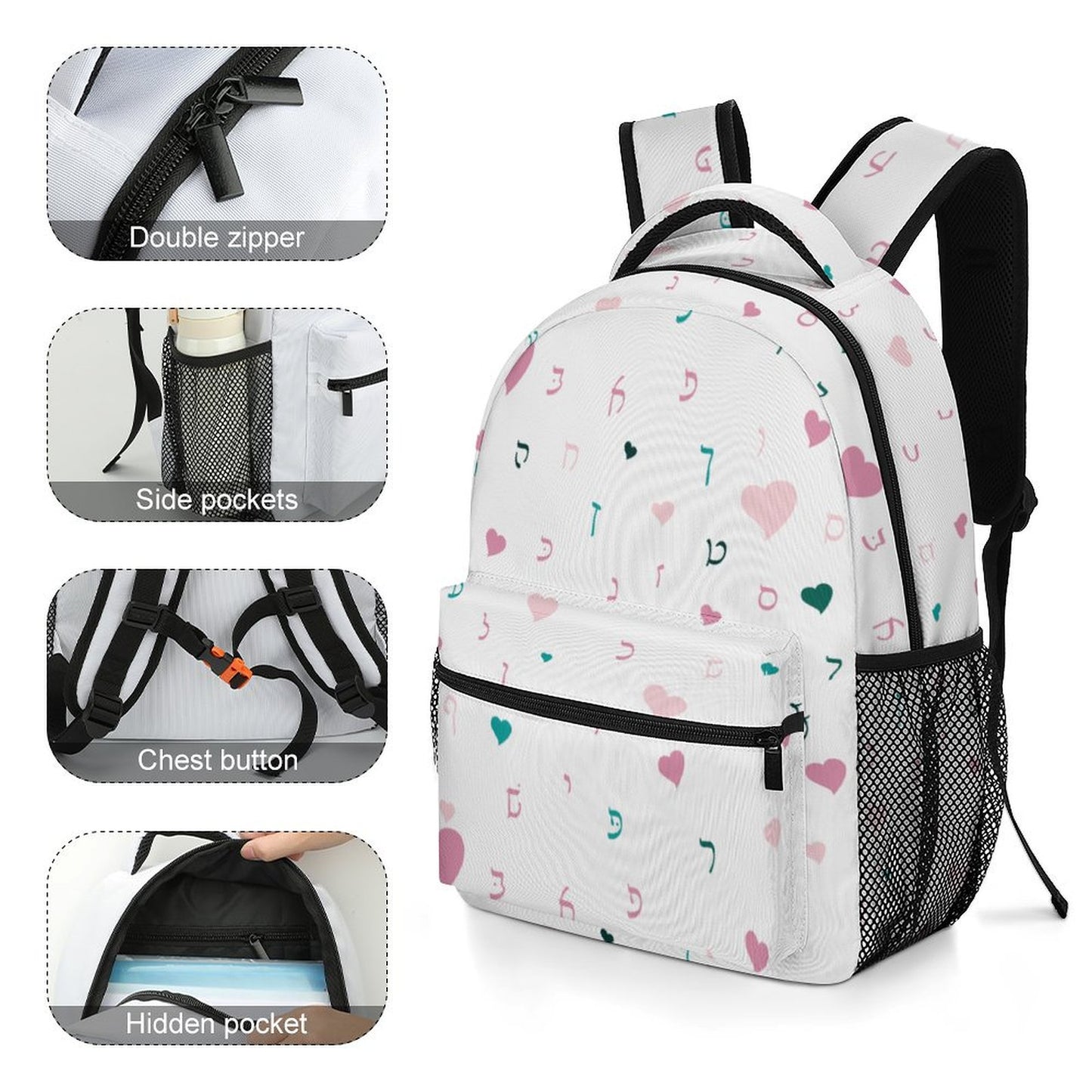 White Hearts Rashi Letters Children's Backpack