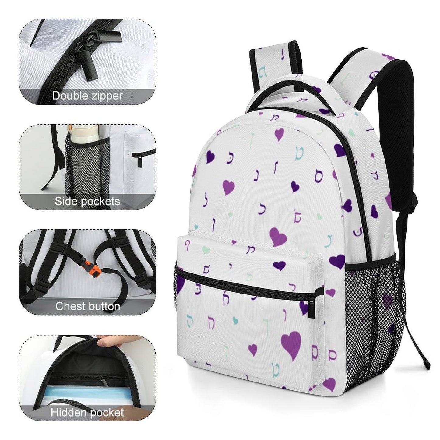 Purple Hearts Rashi Letters Children's Backpack