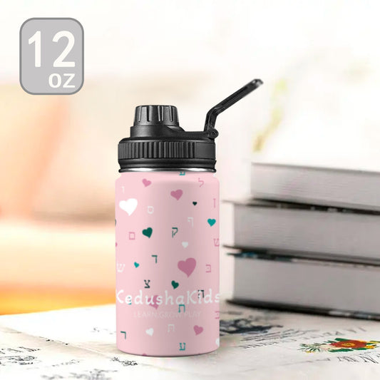 Pink Aleph Beis Hearts Kids Water Bottle with Chug Lid (12 oz)