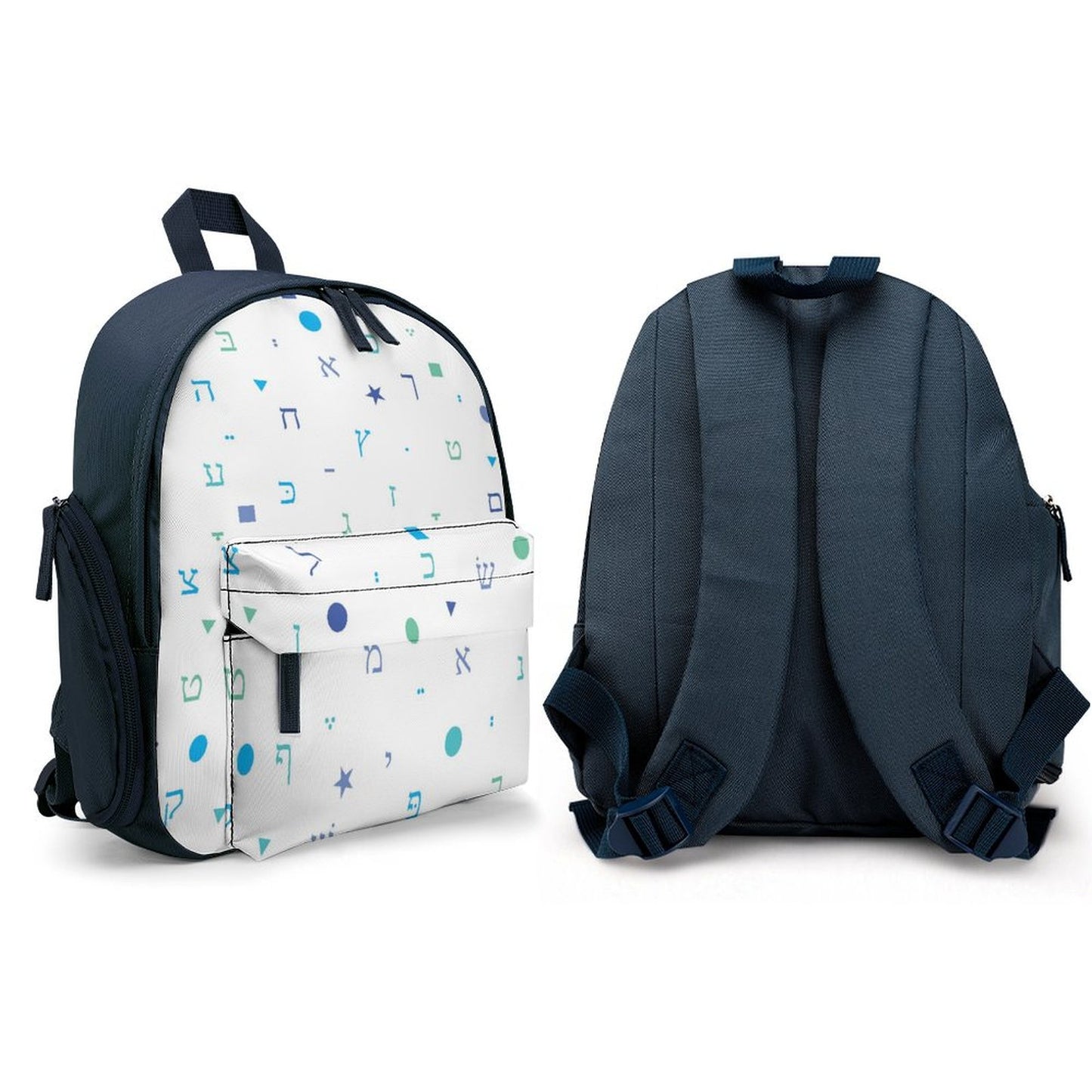 Aleph Beis and Shapes White Toddler's Schoolbag