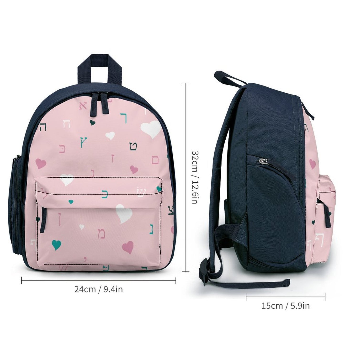 Pink Hearts Aleph Beis Toddler's Schoolbag