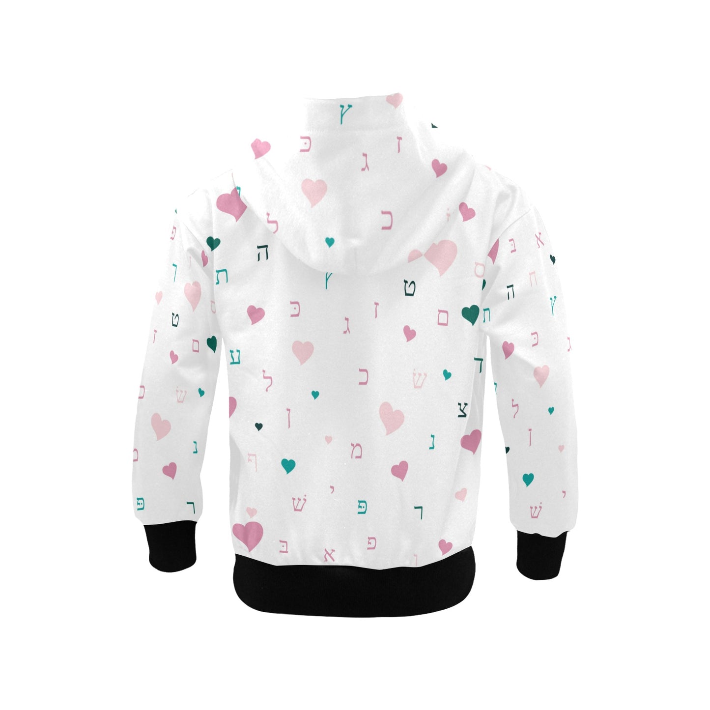 Ahava in White Little Girls' Zip Up Hoodie (Model H58)