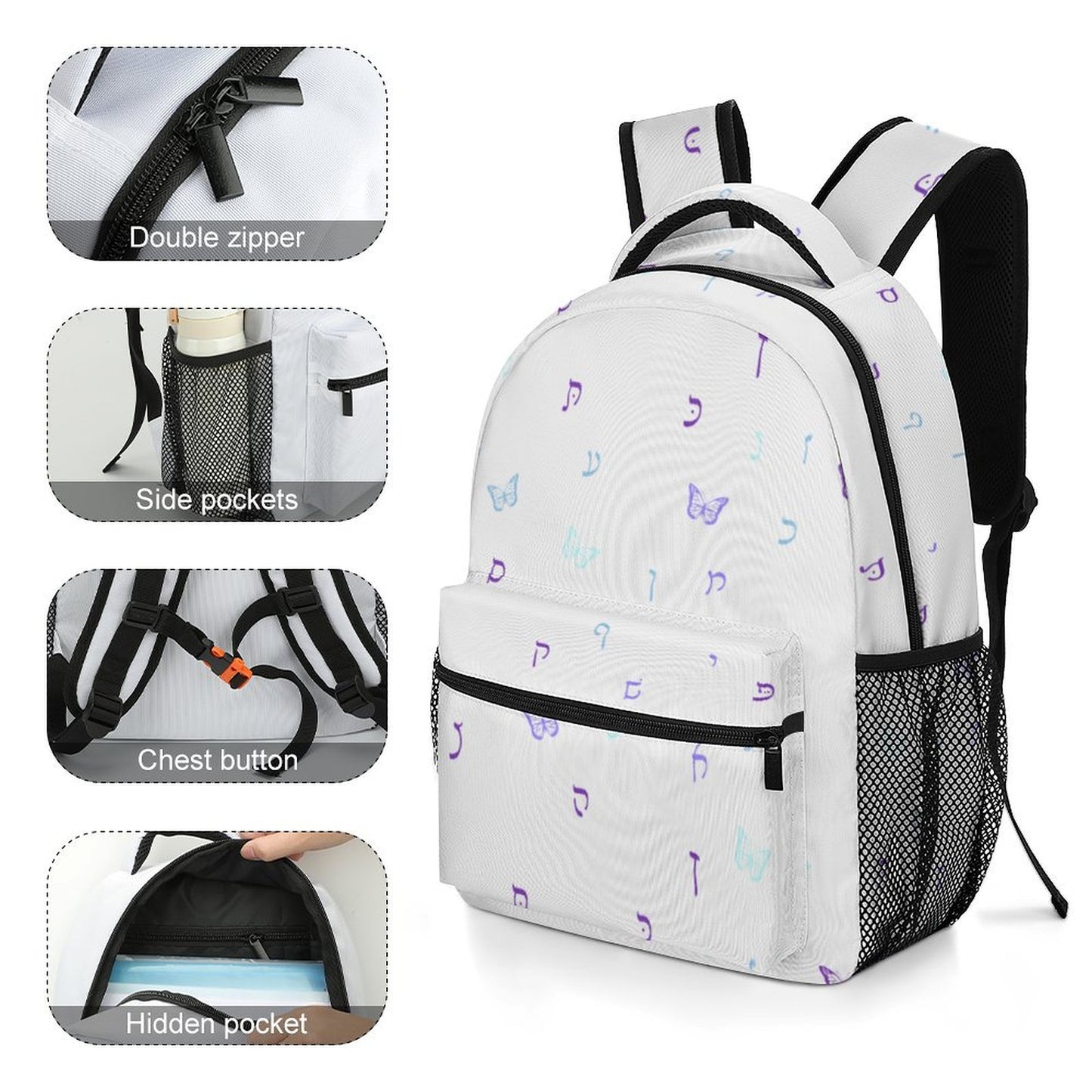 Butterflies Rashi Letters Children's Backpack