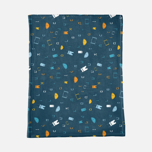 Dark Blue Mitzvah Boy Minky Blanket - 30" x 40"