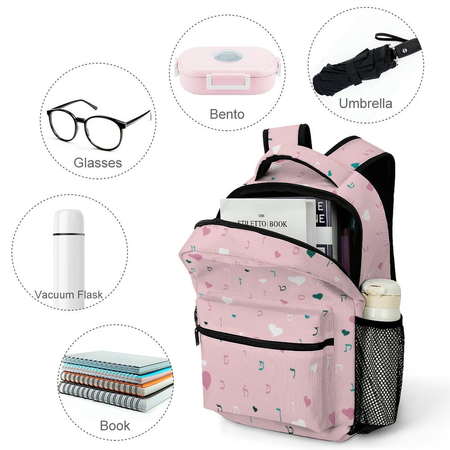 Pink Hearts Rashi Letters Children's Backpack