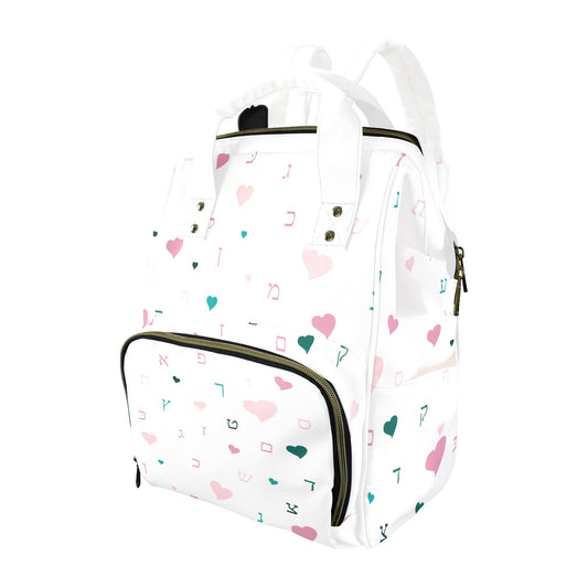 Ahava in White Multi-Function Diaper Bag-New (Model 1688)