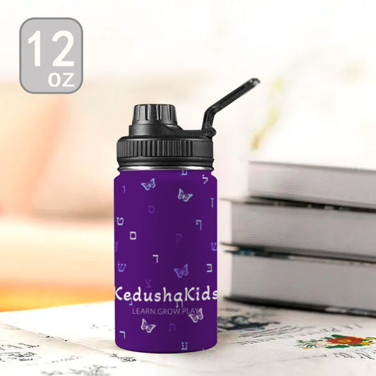 Purple Aleph Beis Butterflies Kids Water Bottle with Chug Lid (12 oz)