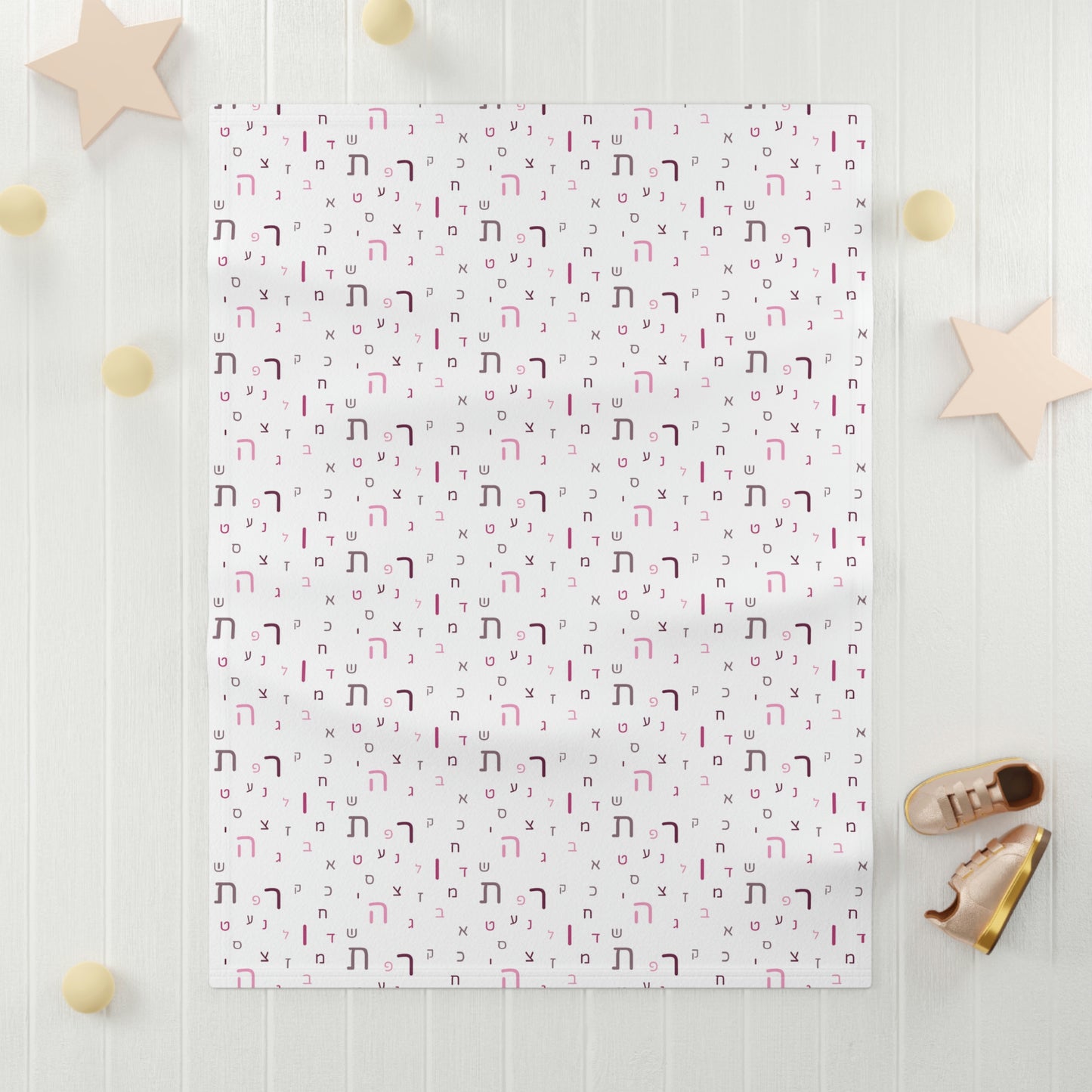 Pink Aleph Beis Soft Fleece Baby Blanket