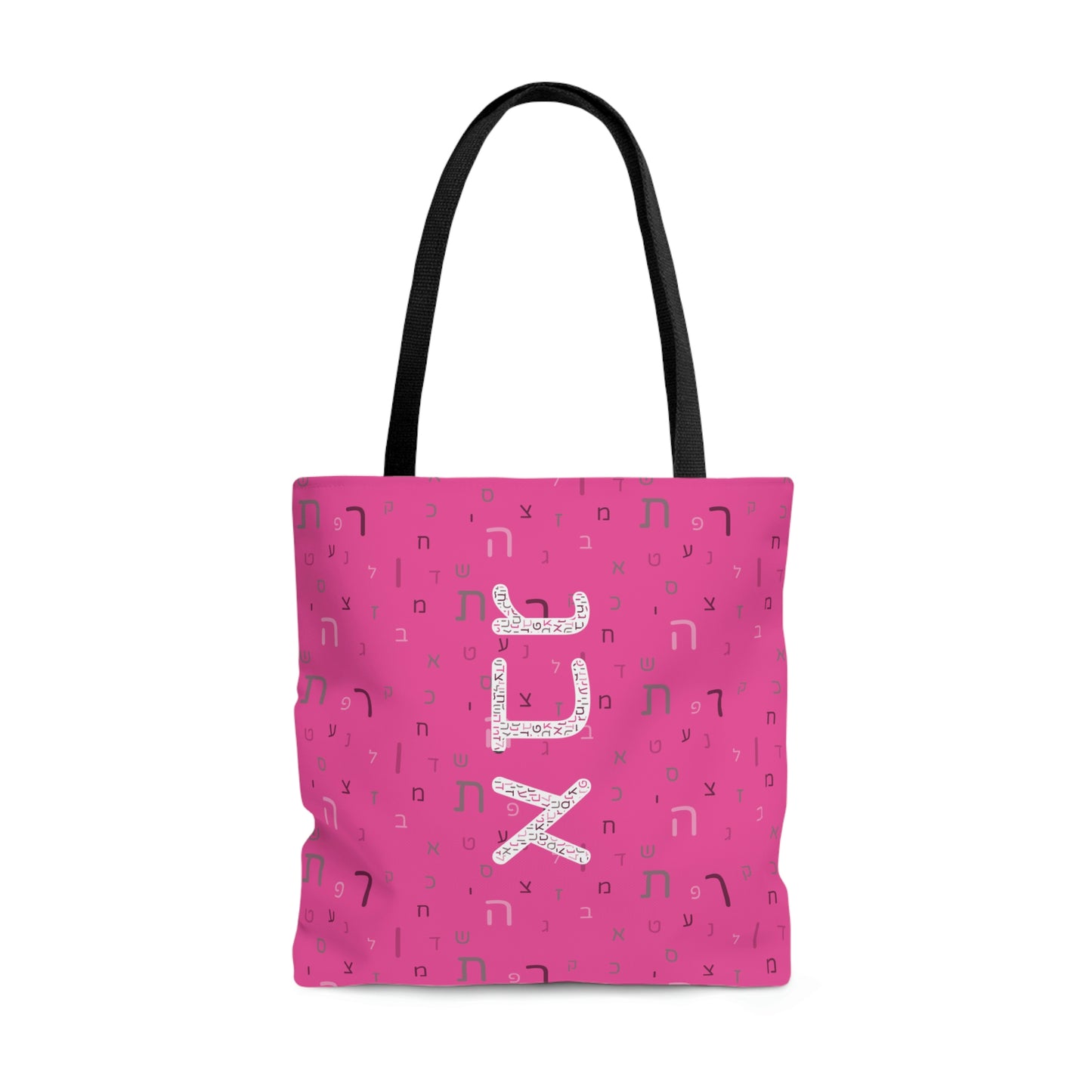 Pink Aleph Beis Gimmel Tote Bag (AOP)