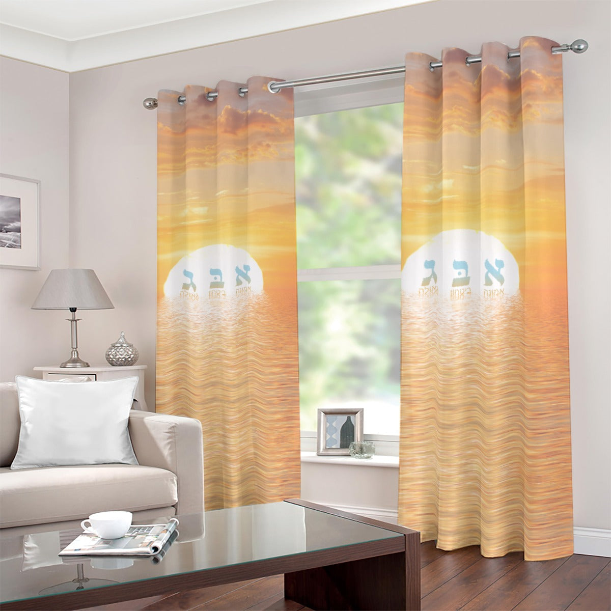 Aleph Beis Gimmel Blackout Grommet Curtains | 265(gsm)