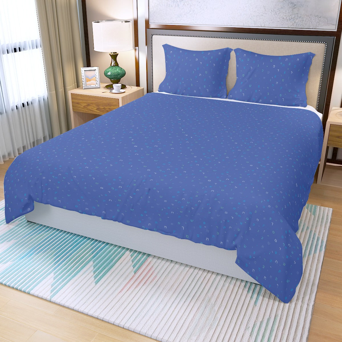 Blue Aleph Beis Three Piece Duvet Cover Set