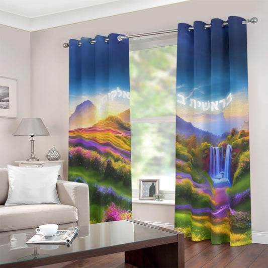 Bereishis Blackout Grommet Curtains | 265(gsm)