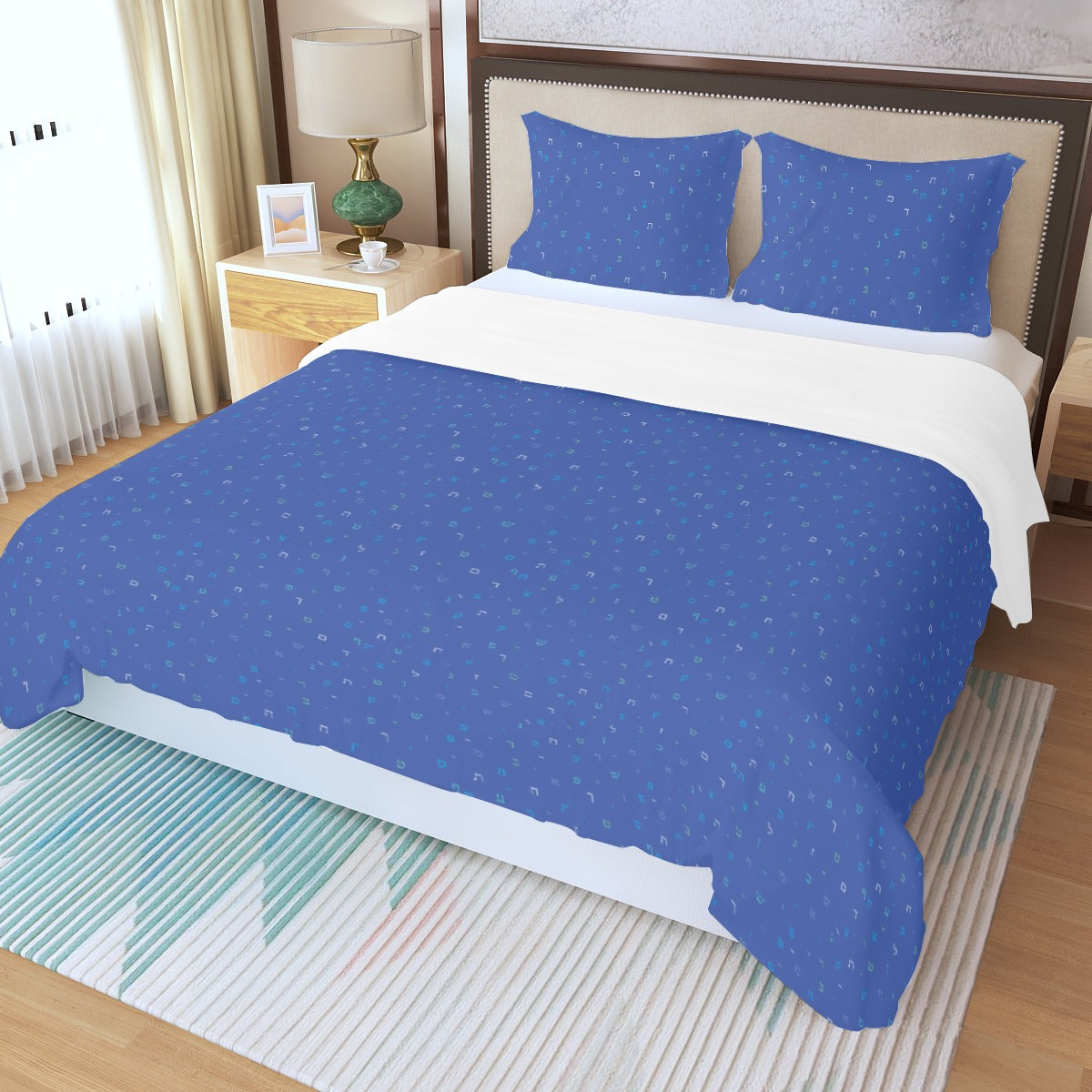 Blue Aleph Beis Three Piece Duvet Cover Set