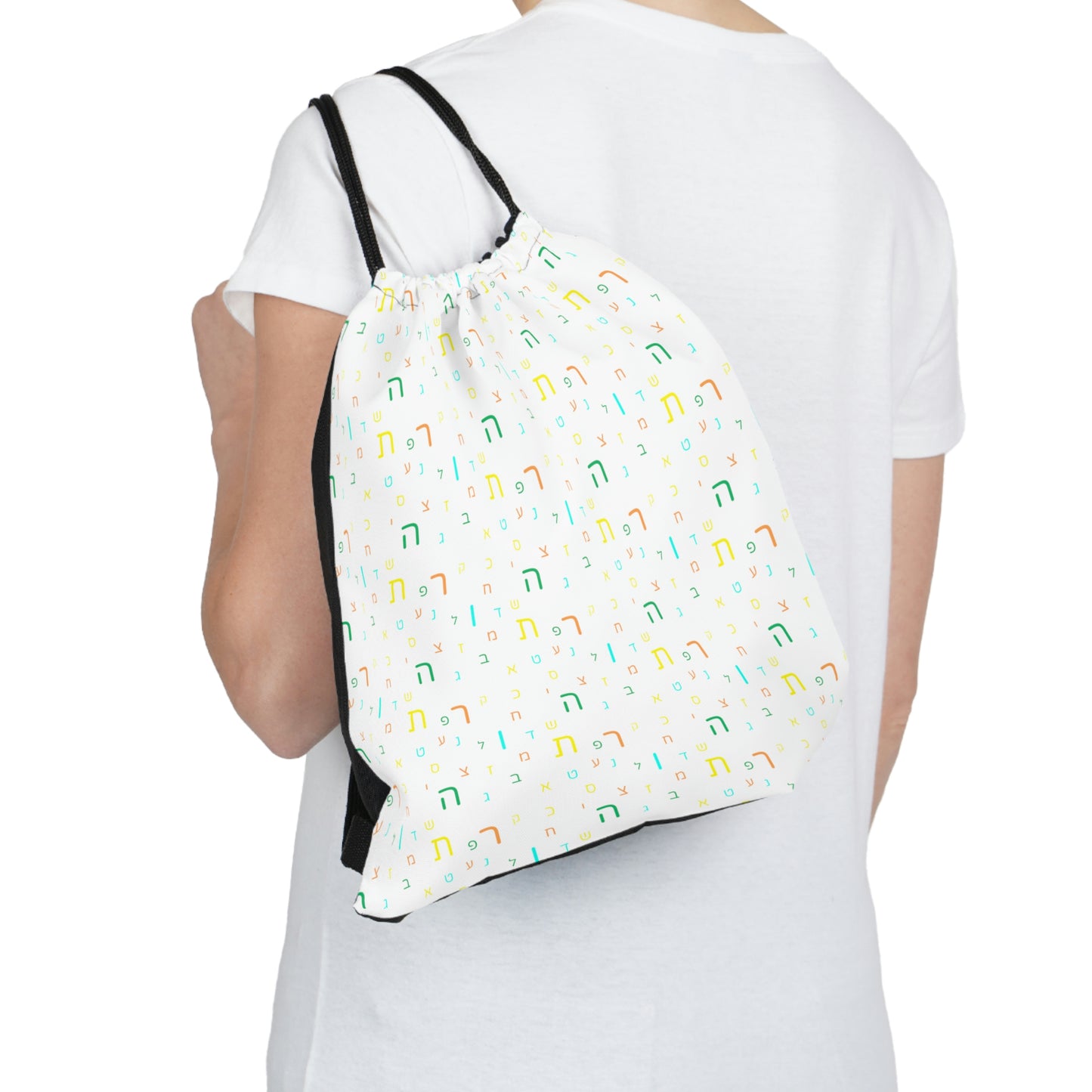 Summer Theme White Aleph Beis Camp Bag