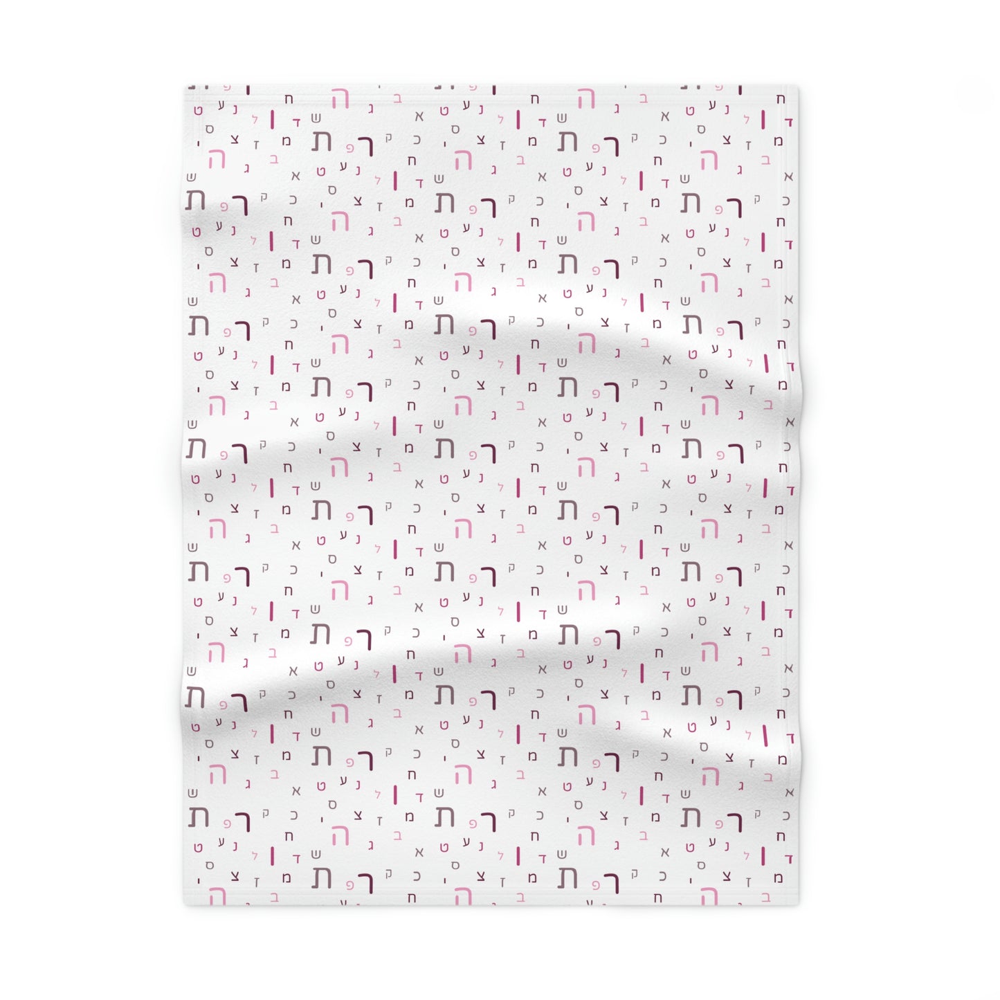 Pink Aleph Beis Soft Fleece Baby Blanket
