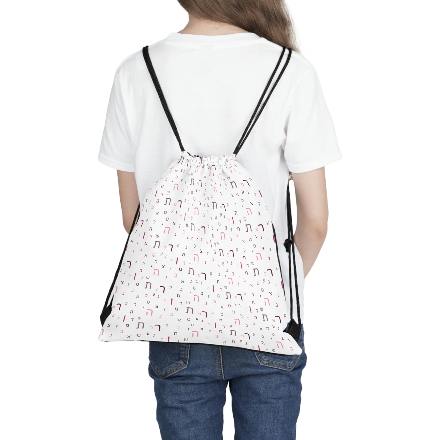 Pink White Aleph Beis Camp Bag