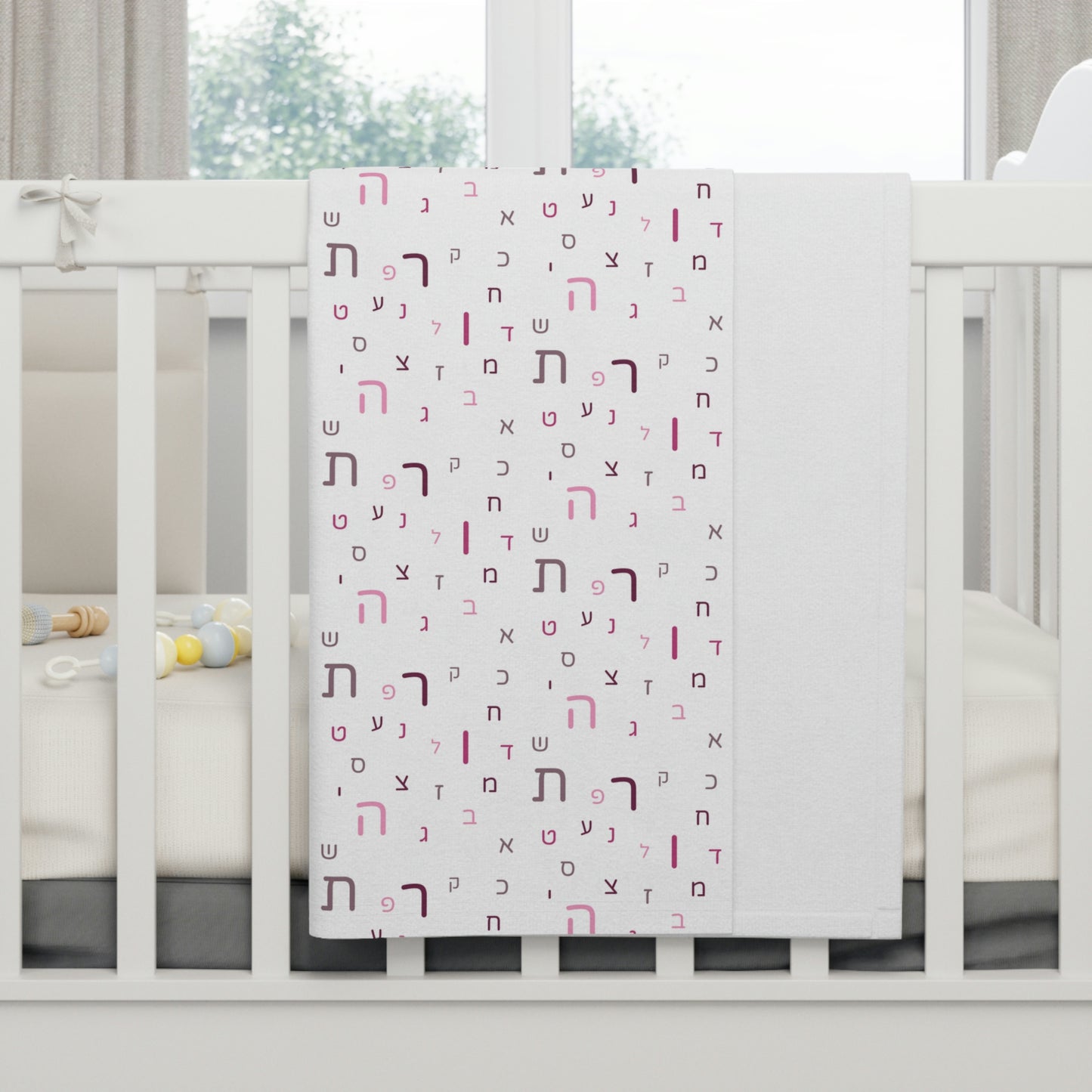 Pink Aleph Beis Soft Fleece Baby Blanket