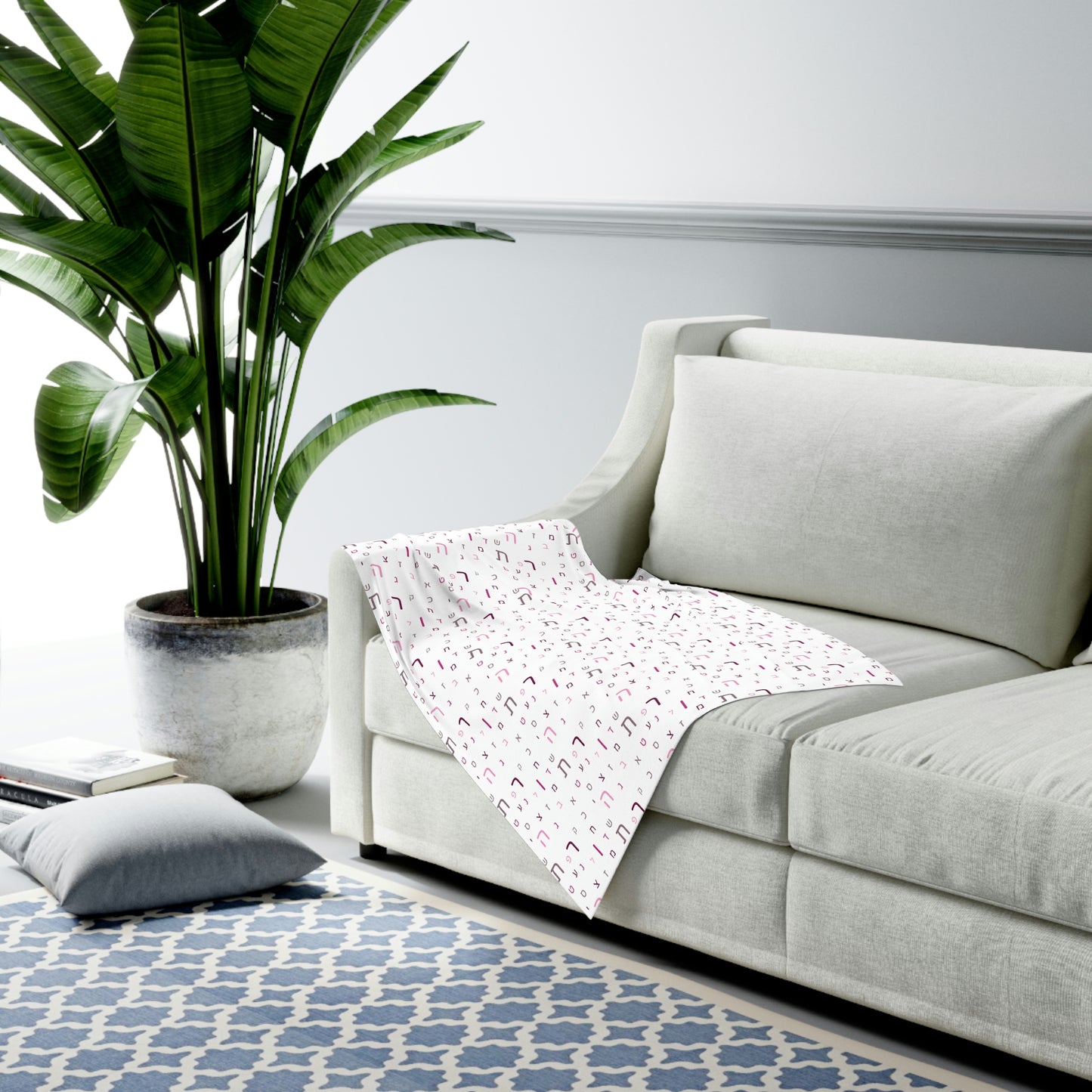 Pink Aleph Beis Baby Swaddle Blanket