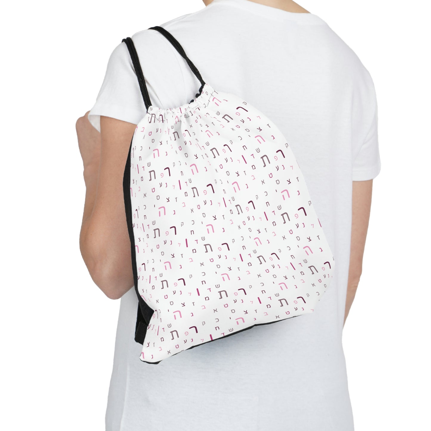 Pink White Aleph Beis Camp Bag