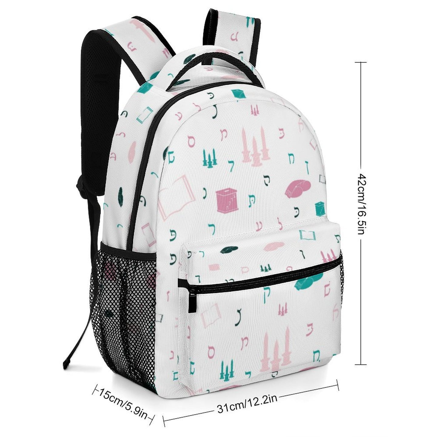 Mitzvah Girl Children's Backpack
